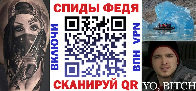 Амфетамин Розовый  цена наркотик  Урюпинск 