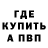 Amphetamine Premium Vova Novozhilov