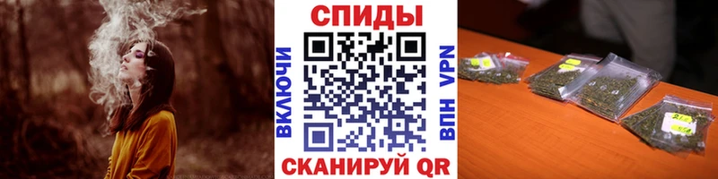 Бутират вода  Урюпинск 