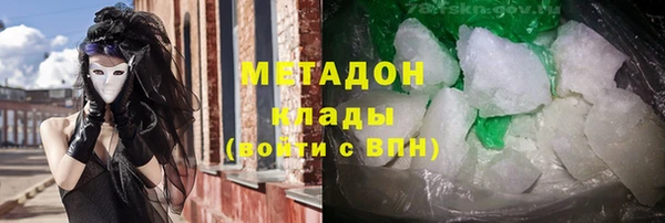 кристаллы Алзамай