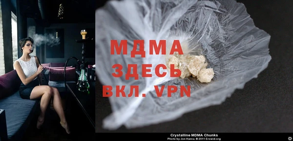кокаин колумбия Алексин