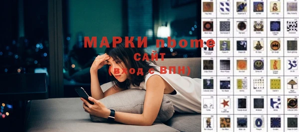 кокаин колумбия Алексин