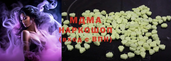 кокаин колумбия Алексин