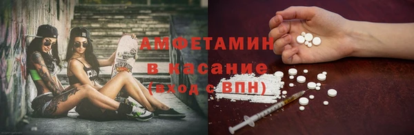 прущие крисы Алексеевка