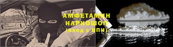 кокаин колумбия Алексин