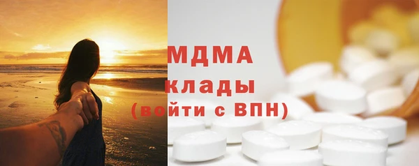 наркотики Наволоки