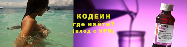 наркотики Наволоки