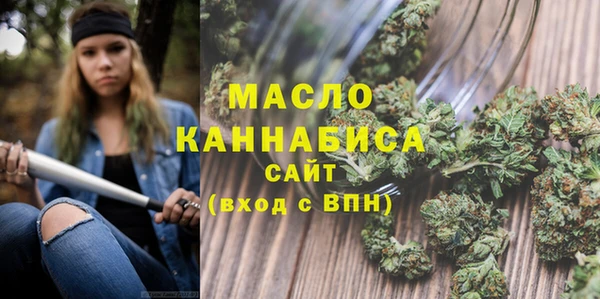 кристаллы Алзамай