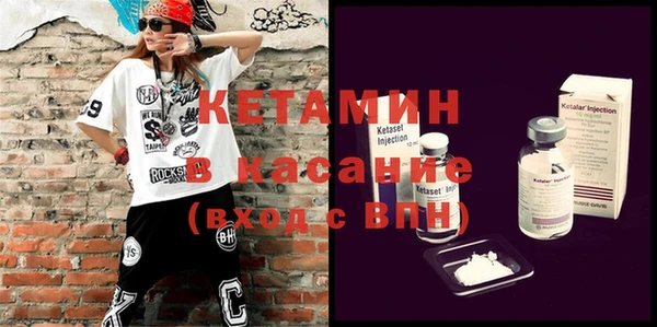 кокаин колумбия Алексин