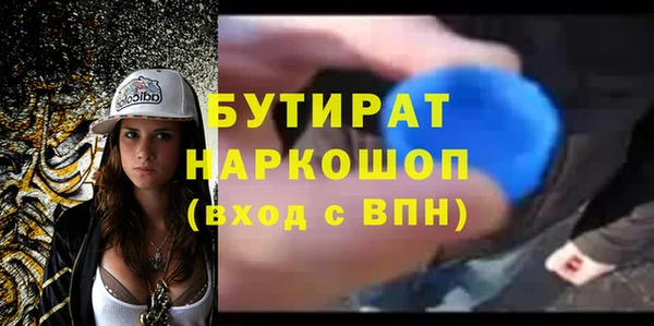 скорость Абаза