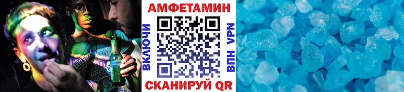 Первитин витя купить наркоту OMG tor Урюпинск